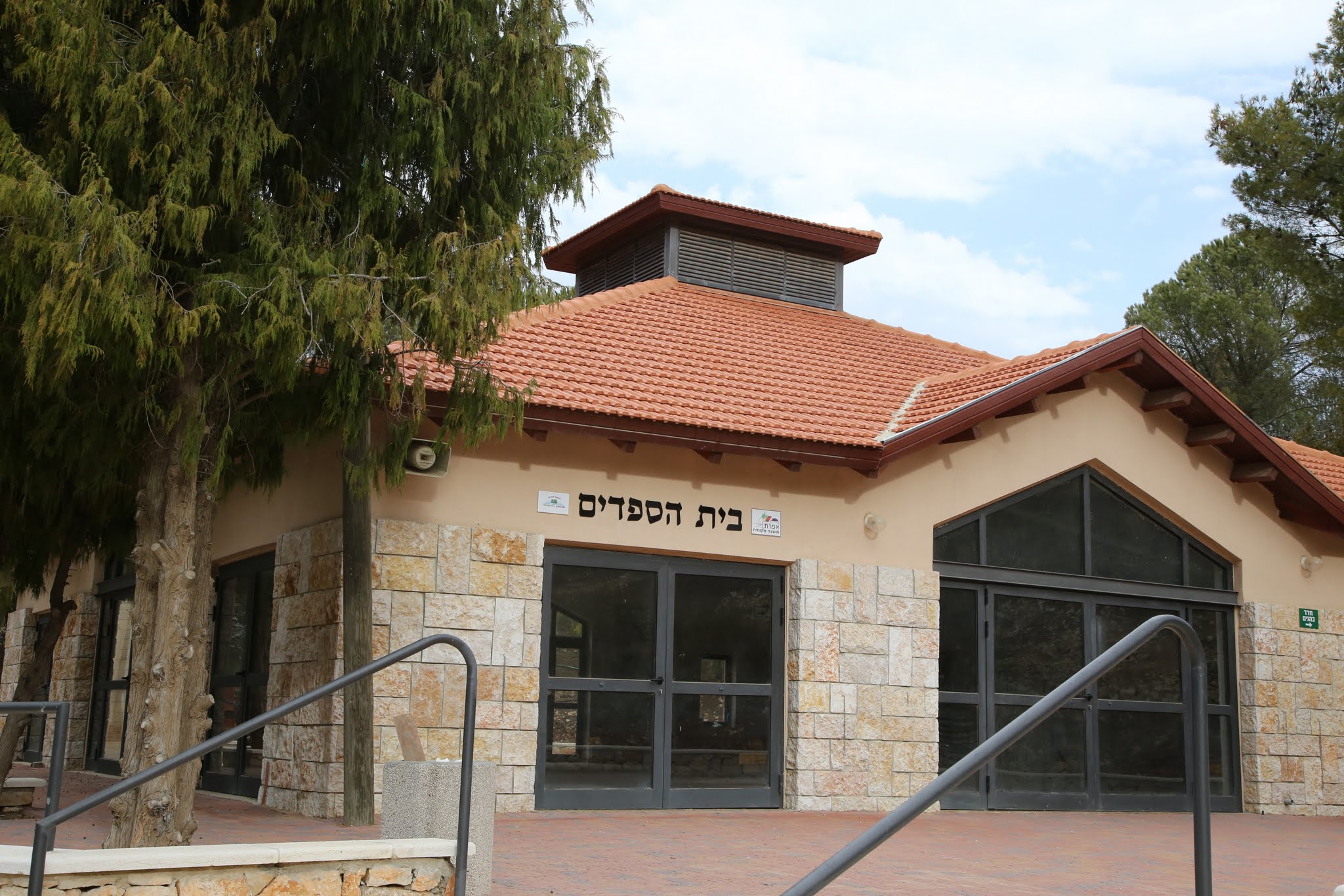 בית עלמין-1003