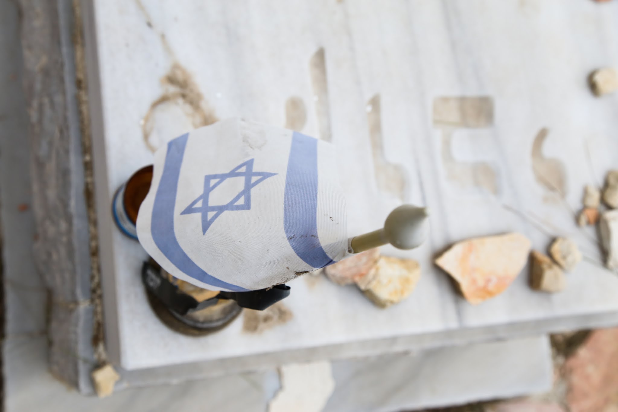 בית עלמין-1067